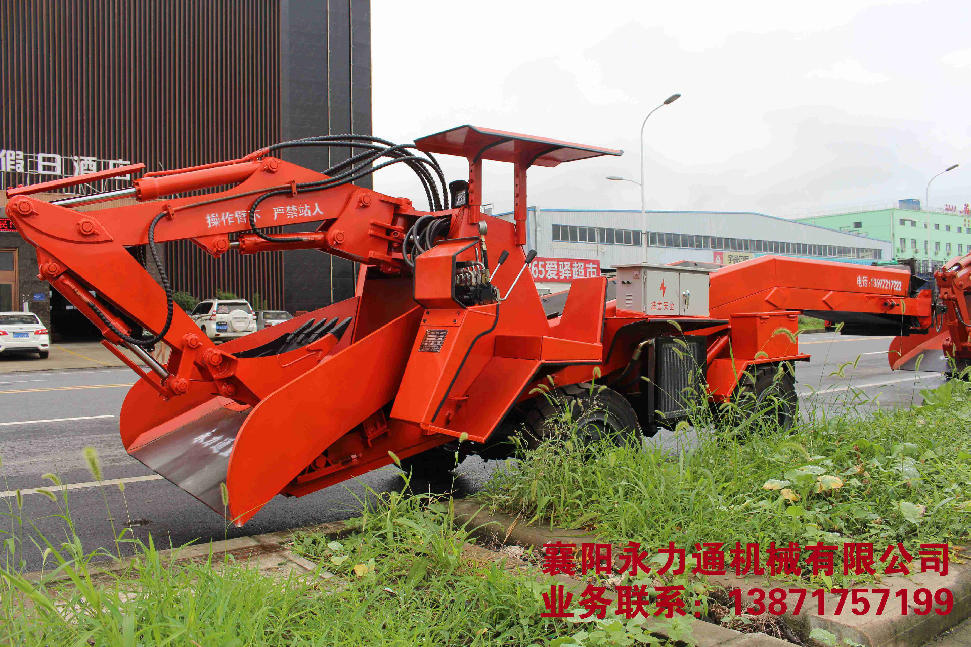 1616125868166812.jpg 80-(4).jpg