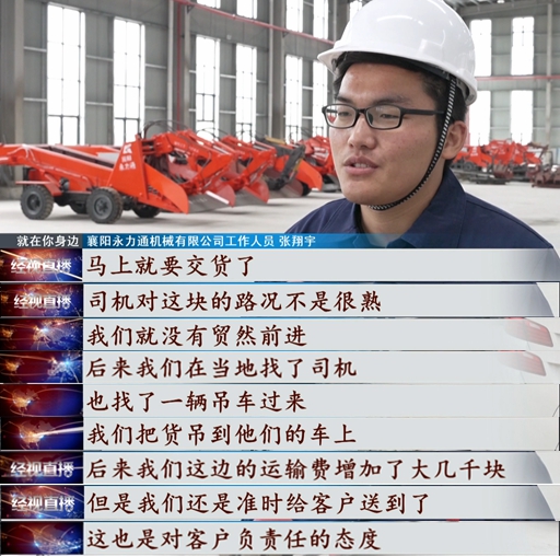 1619665194130943.jpg 光影魔術(shù)手拼圖.jpg