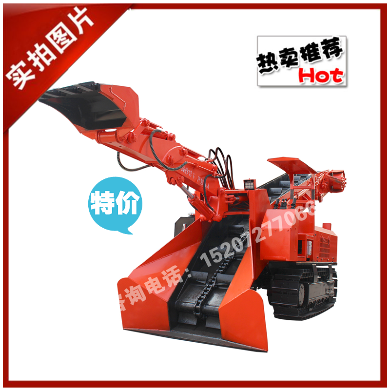 1631759419150034.png 80履帶刮板.png