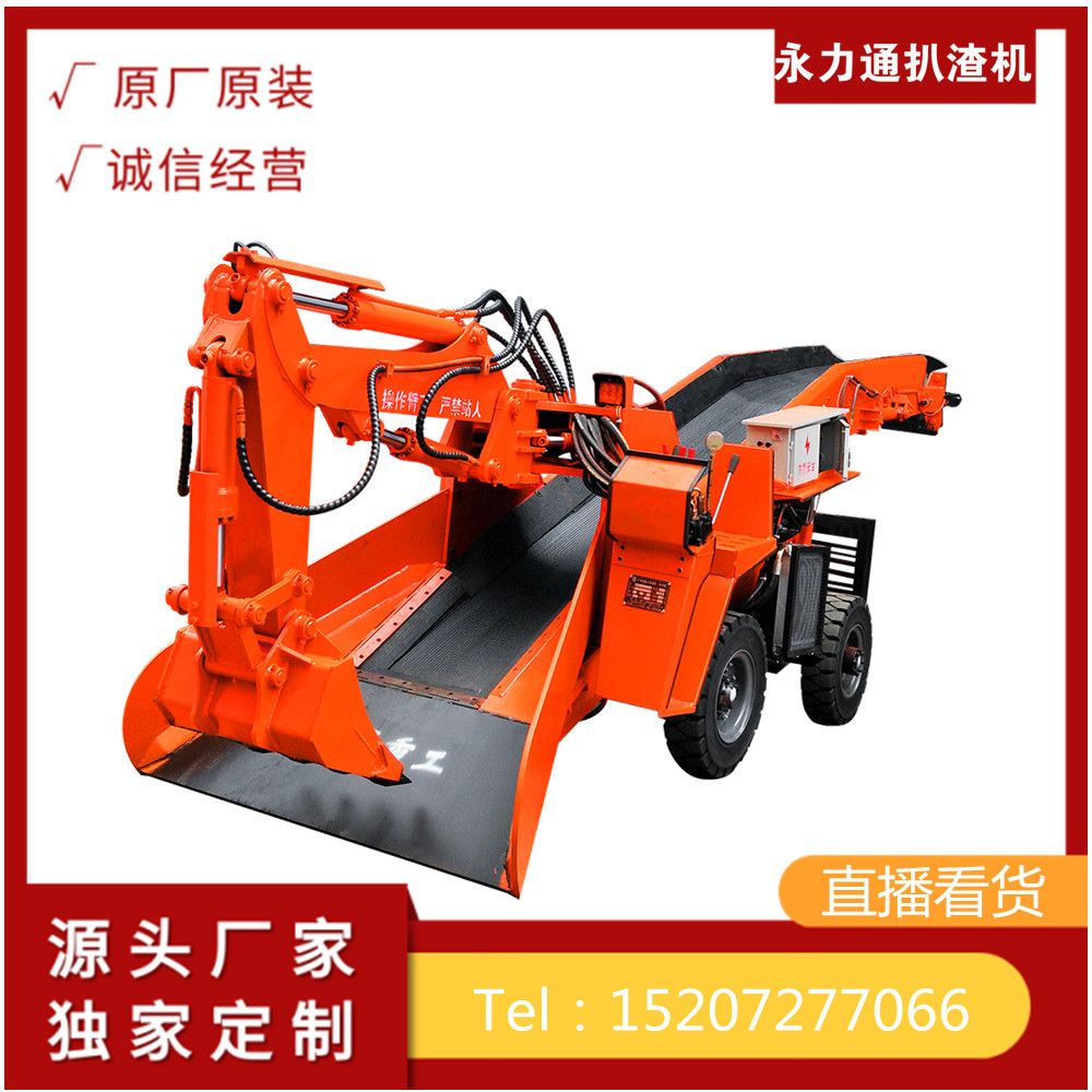 1633498028156080.jpg 80輪 皮066.jpg