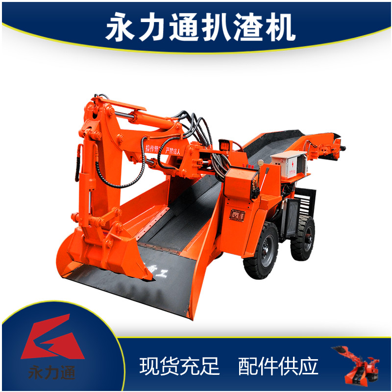 1634278157144384.jpg 80輪皮折尾_10.14.jpg