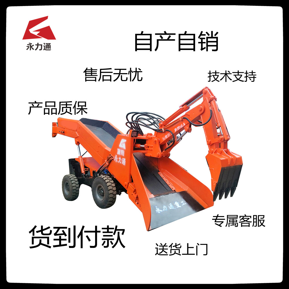 1635140793179842.jpg 10.25.11.jpg