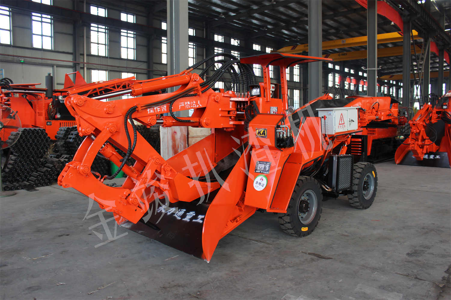 1652860579208236.jpg 5.17輪皮帶錘扒渣機(jī) (3).jpg