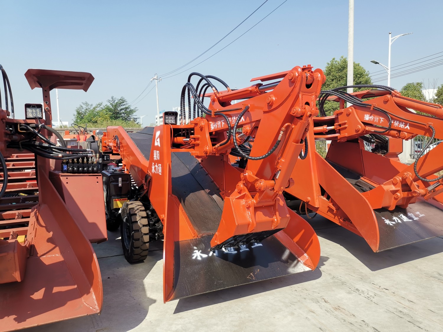 1673330906883770.jpg 9.22輪皮左側(cè).jpg